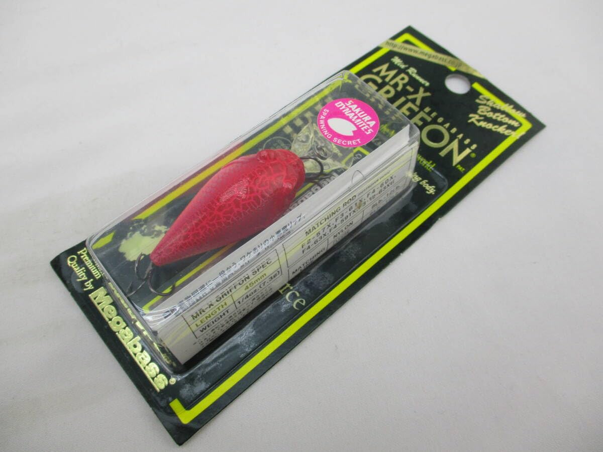 Amazon.co.jp: メガバス MR-X グリフォン サクラヴァイパー サクラ